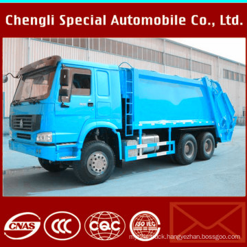 Sinotruk HOWO 14m3 Refused Garbage 14m3 Compactor Truck